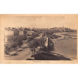 Rare collectable postcards of Tunisia. Vintage Postcards of Tunisia