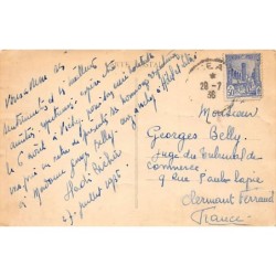 Rare collectable postcards of Tunisia. Vintage Postcards of Tunisia