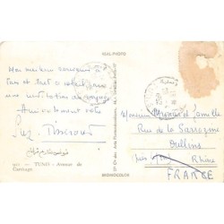 Rare collectable postcards of Tunisia. Vintage Postcards of Tunisia
