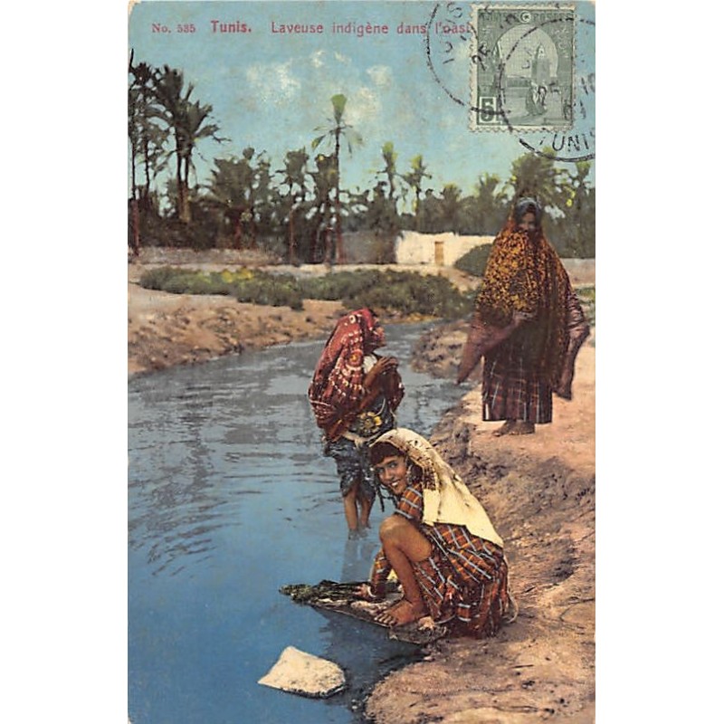 Rare collectable postcards of Tunisia. Vintage Postcards of Tunisia