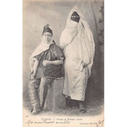 Rare collectable postcards of Tunisia. Vintage Postcards of Tunisia