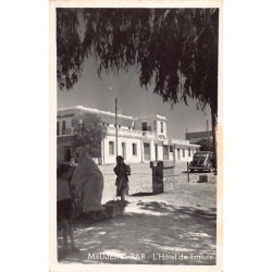 Rare collectable postcards of Tunisia. Vintage Postcards of Tunisia