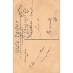 Rare collectable postcards of Tunisia. Vintage Postcards of Tunisia