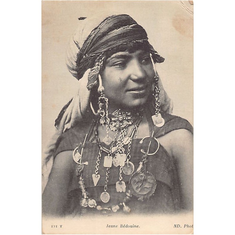 Rare collectable postcards of Tunisia. Vintage Postcards of Tunisia