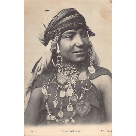 Rare collectable postcards of Tunisia. Vintage Postcards of Tunisia