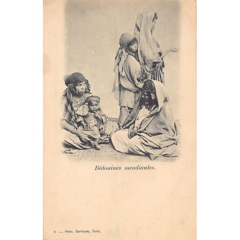 Rare collectable postcards of Tunisia. Vintage Postcards of Tunisia