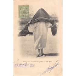 Rare collectable postcards of Tunisia. Vintage Postcards of Tunisia