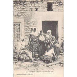 Rare collectable postcards of Tunisia. Vintage Postcards of Tunisia