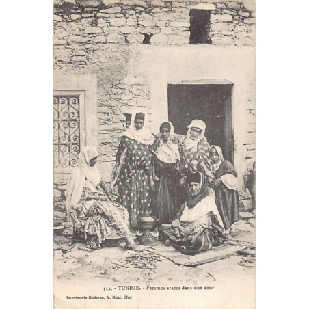 Rare collectable postcards of Tunisia. Vintage Postcards of Tunisia