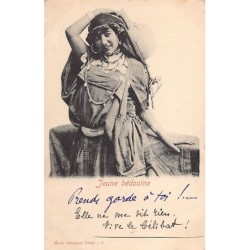 Rare collectable postcards of Tunisia. Vintage Postcards of Tunisia