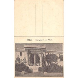Rare collectable postcards of Tunisia. Vintage Postcards of Tunisia