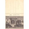 Rare collectable postcards of Tunisia. Vintage Postcards of Tunisia