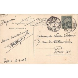 Rare collectable postcards of Tunisia. Vintage Postcards of Tunisia