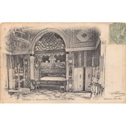 Rare collectable postcards of Tunisia. Vintage Postcards of Tunisia