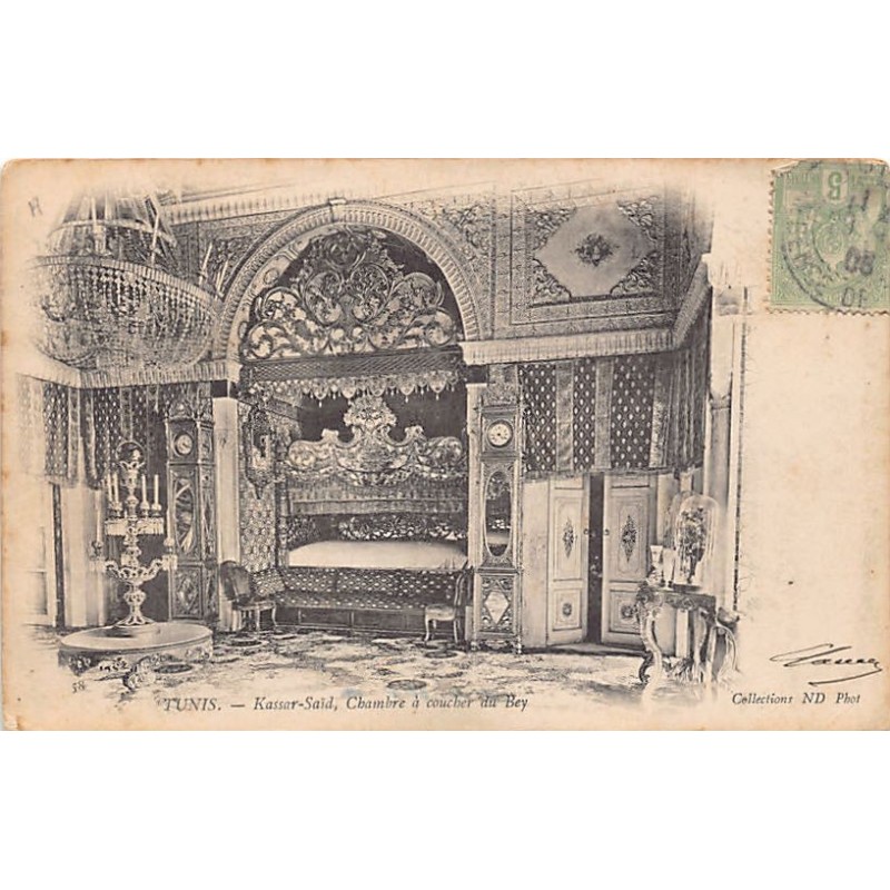 Rare collectable postcards of Tunisia. Vintage Postcards of Tunisia