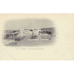 Rare collectable postcards of Tunisia. Vintage Postcards of Tunisia