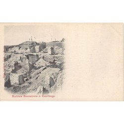Rare collectable postcards of Tunisia. Vintage Postcards of Tunisia