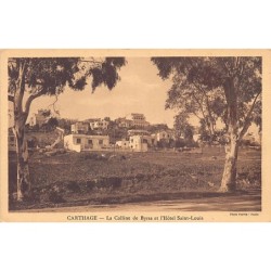 Rare collectable postcards of Tunisia. Vintage Postcards of Tunisia