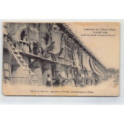 Rare collectable postcards of Tunisia. Vintage Postcards of Tunisia