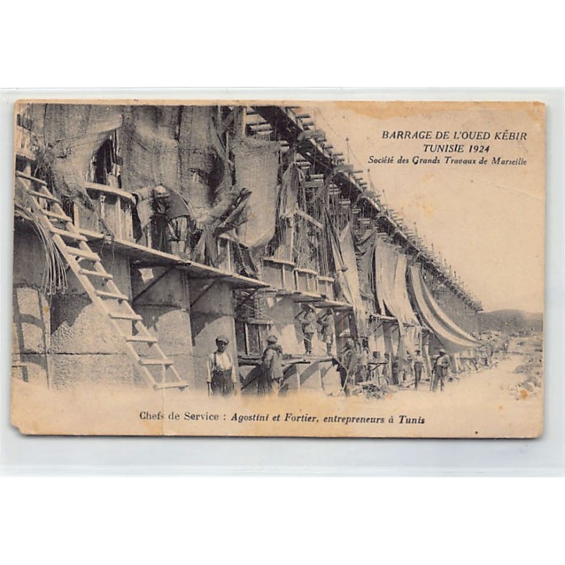 Rare collectable postcards of Tunisia. Vintage Postcards of Tunisia