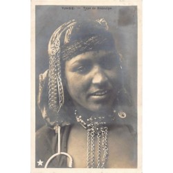 Rare collectable postcards of Tunisia. Vintage Postcards of Tunisia
