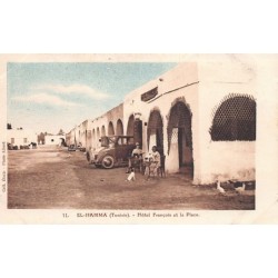 Rare collectable postcards of Tunisia. Vintage Postcards of Tunisia