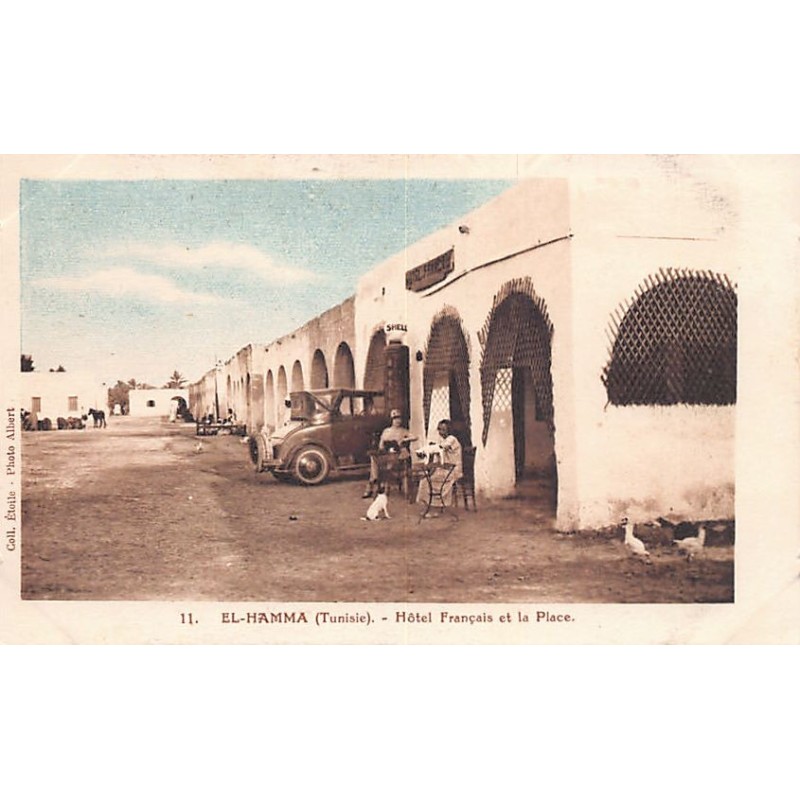 Rare collectable postcards of Tunisia. Vintage Postcards of Tunisia