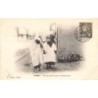 Rare collectable postcards of Tunisia. Vintage Postcards of Tunisia