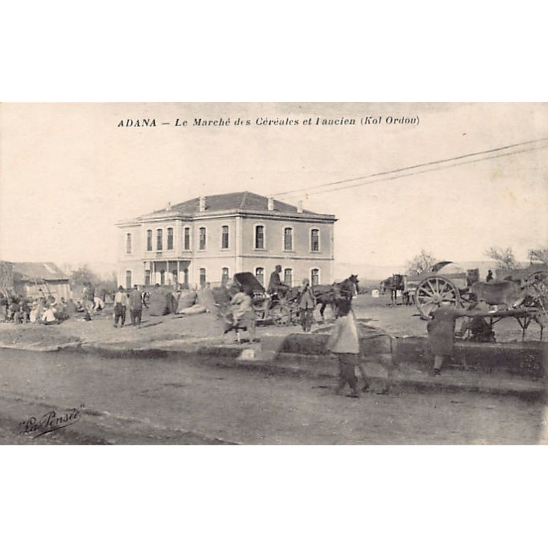 Rare collectable postcards of TURKEY. Vintage Postcards of TURKEY