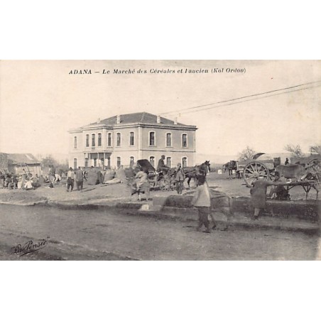 Rare collectable postcards of TURKEY. Vintage Postcards of TURKEY