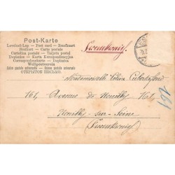 Rare collectable postcards of Germany. Vintage Postcards of Germany