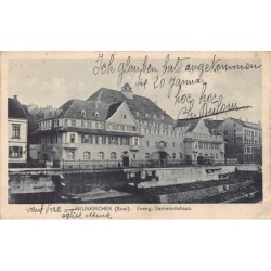 Rare collectable postcards of Germany. Vintage Postcards of Germany