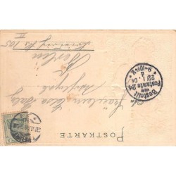 Rare collectable postcards of Germany. Vintage Postcards of Germany
