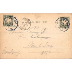 Rare collectable postcards of Germany. Vintage Postcards of Germany