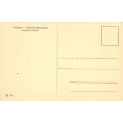 Rare collectable postcards of Germany. Vintage Postcards of Germany