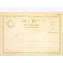 Rare collectable postcards of TURKEY. Vintage Postcards of TURKEY