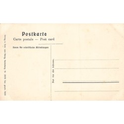 Rare collectable postcards of Germany. Vintage Postcards of Germany