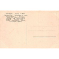 Rare collectable postcards of Germany. Vintage Postcards of Germany
