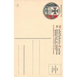 Rare collectable postcards of TURKEY. Vintage Postcards of TURKEY