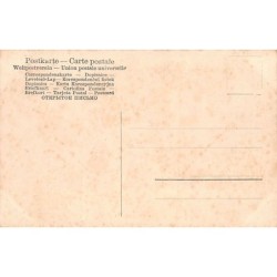 Rare collectable postcards of Germany. Vintage Postcards of Germany