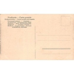 Rare collectable postcards of Germany. Vintage Postcards of Germany