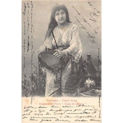 Rare collectable postcards of TURKEY. Vintage Postcards of TURKEY