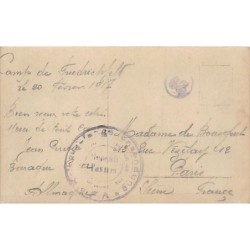 Rare collectable postcards of Germany. Vintage Postcards of Germany
