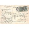 Rare collectable postcards of Germany. Vintage Postcards of Germany