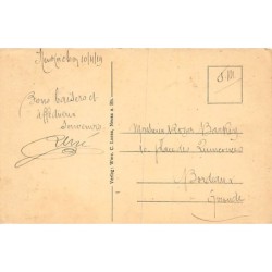 Rare collectable postcards of Germany. Vintage Postcards of Germany