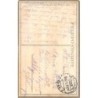 Rare collectable postcards of Germany. Vintage Postcards of Germany