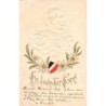 Rare collectable postcards of Germany. Vintage Postcards of Germany