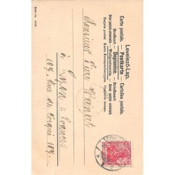 Rare collectable postcards of Germany. Vintage Postcards of Germany