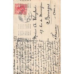 Rare collectable postcards of Germany. Vintage Postcards of Germany