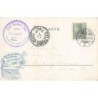 Rare collectable postcards of Germany. Vintage Postcards of Germany